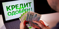 Новости Черинфо - CherInfo.Ru