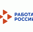 Более 300 человек с инвалидностью нашли работу в Кузбассе - Министерство труда и соцзащиты