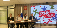 В Сыктывкаре к 105-летию Коми запустили фестиваль «Театр. Дети» с мастер-классами и экскурсиями - Pg11.Ru