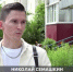 От школьной сцены до государственного контроля - Газета Наше Слово