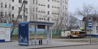 остановка Куликова - Сетевое издание Арбуз