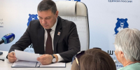 Евгений Первышов взял на личный контроль решение проблем ЖКХ по итогам тематического приема граждан - Единая Россия