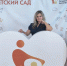 13.08.2026 | Воспитатель из нашего региона — в эпицентре развития дошкольного образования России - Министерство образования