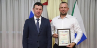 Заслуженная награда - Гaзeта Bязeмcкиe вecти