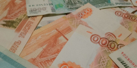 При покупке билетов на онлайн-концерт житель нашего региона лишился 120 тысяч рублей - ИА Новомосковск Сегодня