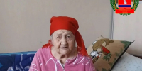 Увеличить - Госжилнадзор
