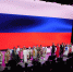 В Красноярске начал работу международный форум коренных народов - 1-LINE