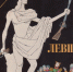 «Левша» Николая Лескова: 145 лет главной книге о русском мастере - Портал Все мы - Россия!