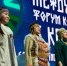 Международный форум коренных народов открылся в Красноярске - Енисейская правда