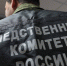 Волгоградец умер от кровопотери после избиения на застолье - Газета Городские вести