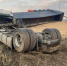 Фура с зерном перевернулась под Волгоградом - Газета Городские вести