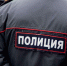 Купила права в интернете: на жительницу Сорочинска завели уголовное дело - ProOren.Ru