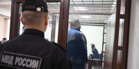 Убийца 9-летнего Паши из Петербурга извинился перед матерью мальчика - Комсомольская правда