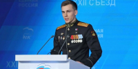 Герой России Владислав Головин: «Служба Родине — это наша профессия» - ИА Адыгея Сегодня