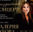 ДЕНЬ ДЕРЕВНИ «МОГУЧЕЙ ДЕРЖАВЫ — МАЛЕНЬКИЙ ДОМ» - Сетевое издание Коноша29