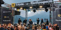 Гастрономический фестиваль «Роза Хутор» впервые объединит курорты горного кластера Сочи - Комсомольская Правда