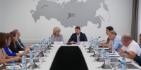 В КемГУ обсудили перспективы использования археологического и палеонтологического наследия Кузбасса в туризме. - КГУ