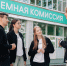 В Омском политехе подвели промежуточные итоги приемной кампании - Вечерний Омск