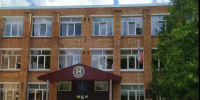 Гатчинцы собирают воспоминания выпускников разных лет - Гатчинская служба новостей
