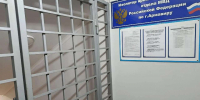 В Армавире возбуждено уголовное дело о повторном нарушении Правил дорожного движения - GorodArmavir.Ru