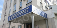 Жительница Мценского района обвиняется в убийстве супруга, совершенном 27 лет назад - InfoOrel.Ru