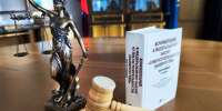 ФНС инициирует банкротство липецкого «ЗСК» за долги в 100 млн рублей - МОЁ! Липецк