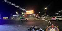 ДТП с мотоциклистом произошло на улице Советской в Туле - ИА Тульская служба новостей
