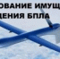 Уважаемые жители Тбилисского сельского поселения Тбилисского района! - Тбилисское сельское поселение