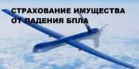 Уважаемые жители Тбилисского сельского поселения Тбилисского района! - Тбилисское сельское поселение