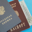 Пострадавшие от ЧС крымчане получат дополнительный выходной и до 5 дней отпуска - Комсомольская правда