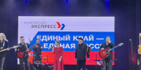 Вера Оськина посетила мероприятия в рамках социально-культурного маршрута «Енисейский экспресс» - Единая Россия