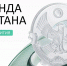 15 августа стартуют собеседования в рамках программы «Команда Дагестана» - Газета Молодежь Дагестана