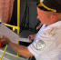 img - Администрация Крымского района