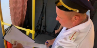 img - Администрация Крымского района