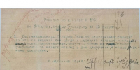 105 лет на страже жизней: поздравляем с юбилеем Ставропольскую станцию скорой медицинской помощи - Министерство Здравоохранения