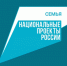Более тысячи вологодских семей получили региональный материнский капитал в 2026 году. - Сокольский муниципальный округ