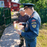 Утром, вечером и днём осторожен будь с огнём - МЧС Новгородской области