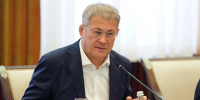 Радий Хабиров: крупные активы Башкирии останутся в госсобственности - Сетевое издание Республика Башкортостан
