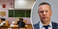 В Ярославской области педагогам выплатят разовые премии  | Источник: Кирилл Поверинов / 76.RU - 76.Ru