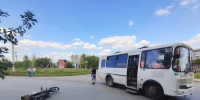 ДТП - РИА Омск-информ