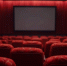 Что посмотреть в кинозале Бирюсинска 13-19 августа (6+) - ИА Тайшет24