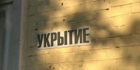 21 БПЛА атаковал соседнюю с Татарстаном Башкирию: загорелся объект маркетплейса, двое в больнице - ТРК Татарстан-Новый век
