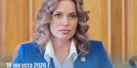 Прием граждан заместителем Председателя Правительства края по инфраструктуре - Главное управление по работе с обращениями граждан, организаций и контролю поручений