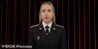 MOV_20260811_173617_962 - Верхнебуреинский район