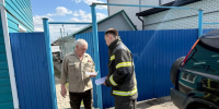 Не допустить беды: в Центральном районе провели рейд по профилактике пожарной безопасности - Администрация г. Барнаул