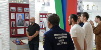 В Центре поддержки гражданских инициатив Республики Дагестан обсудили развитие спорта и здорового образа жизни - Общественная Палата