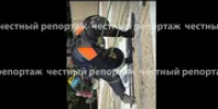 «Я вас не нанимала»: уфимка пыталась столкнуть промышленного альпиниста - Башинформ