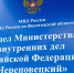Житель Череповецкого округа лишился 1,7 млн рублей, покупая машину из-за границы - Город Че