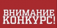 В Дагестане стартовал прием заявок на участие в конкурсе антитеррористического мировоззрения - РИА Дагестан