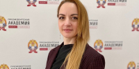 «Факел Прометея»: как СКИФ меняет ландшафт российской науки - Городской Телеграфъ